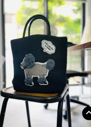 LUDLOW 라드 로 코드 백 푸들 완판템