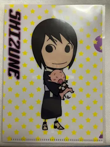 NARUTO 치비 나루 클리어 파일