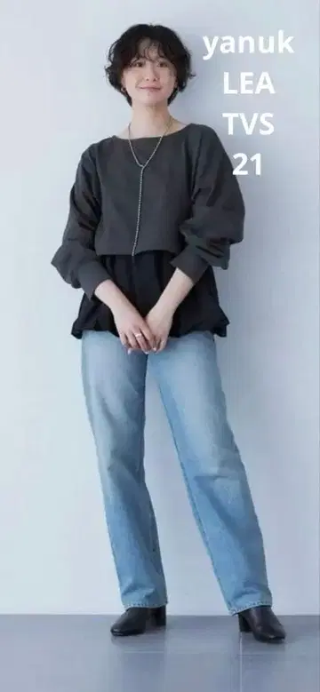 Yanuk 스테디셀러 보이즈 스트레이트 'LEA' 트릭 빈티지 색스