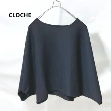 2025 CLOCHE 크로셰 니트 볼레로 앞뒤 2way 차콜 그레이