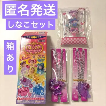 타케시타 파라다이스 시나코 세본스타 보라색 시나코 세트