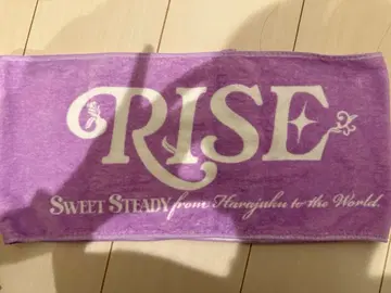 시오카와 리세 최애 어필 타월