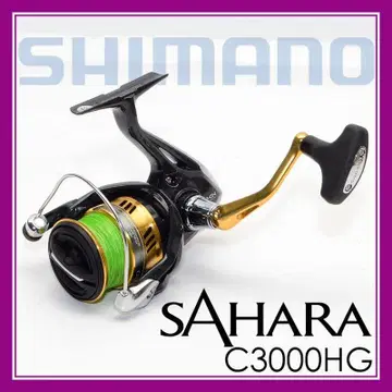 SHIMANO 스피닝 릴 22 사하라 C3000HG 양손잡이 바다낚시