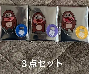 사쿠야마 초코지로 복권 E상 초코토 미니 아크릴 스탠드 3점