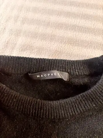 MACPHEE 블랙 긴팔 니트 스웨터 플레어 슬리브