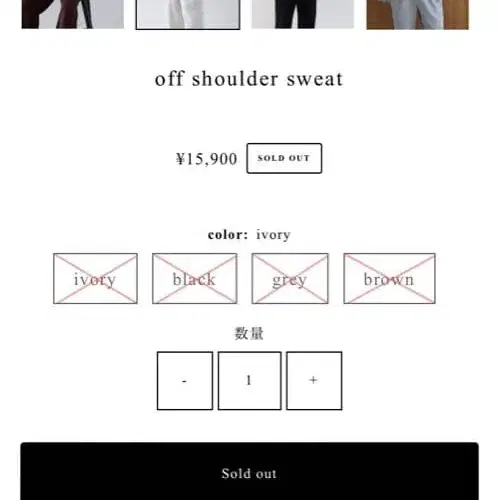 2번째 상품 이미지