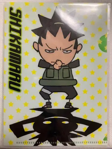 NARUTO 치비 나루 클리어 파일 나라 시카마루