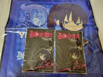 칸다 유 스트랩 미니 타월