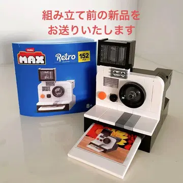 ZURU Max Premium Retro : Retro Camera