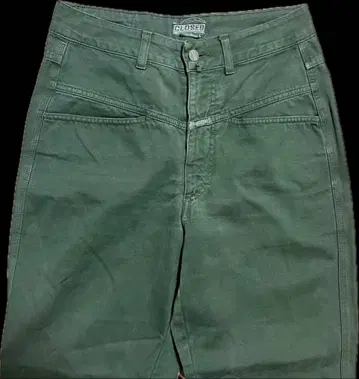 페달 푸셔 워크 팬츠 다크 그린