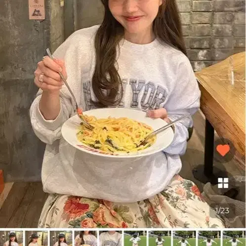 1번째 상품 이미지