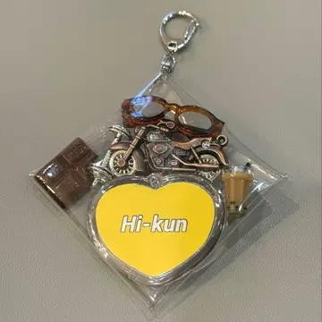 SnowMan 츠메 파우치 키링 히군