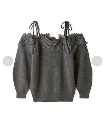 snidel 레이스 트리밍 오프숄더 풀오버 gray