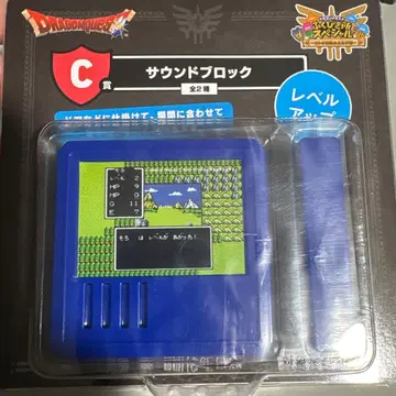 드래곤 퀘스트 1번 복권 C상 사운드 블록