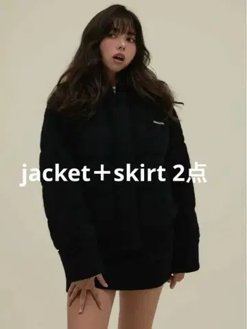 andmary Mary 퀼팅 니트 재킷 + 스커트