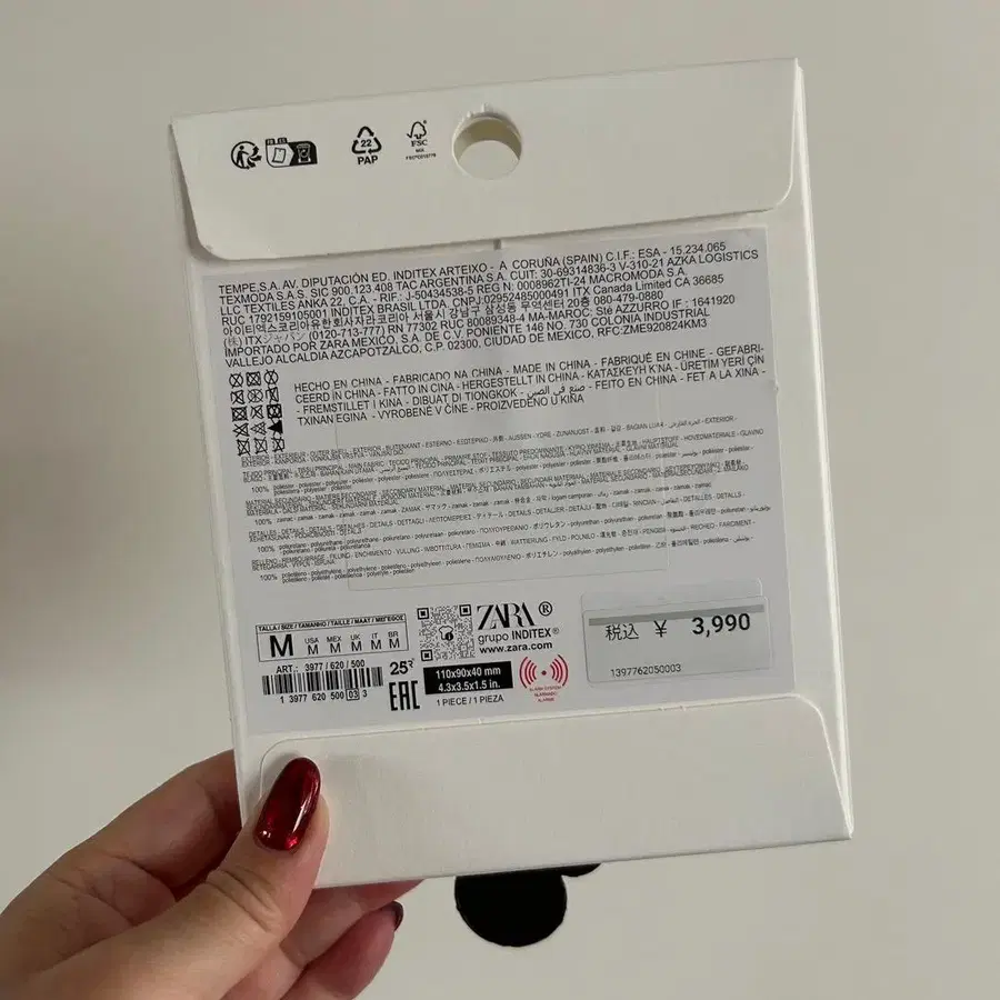 2번째 상품 이미지