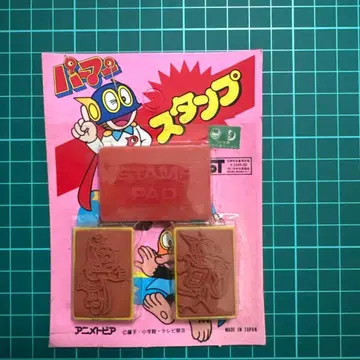 파만 스탬프 후지코 후지오 당시 물건 초레어 미개봉