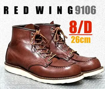 [ 8/D ] 9106 레드윙 RED WING 할리 ninja gpz