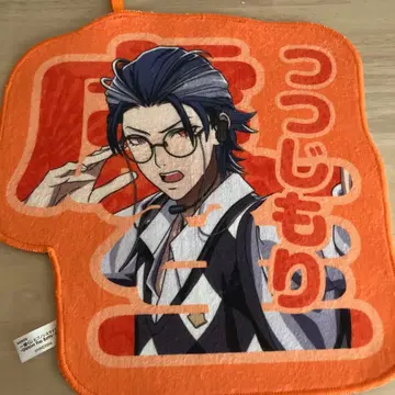 츠츠모리 로쇼 오나마에 크로스 N상 제일복권