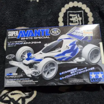 TAMIYA SUPER AVANTE WHITE SPECIAL