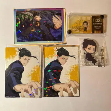 주술회전 회옥 옥절 게토 스구루 세트