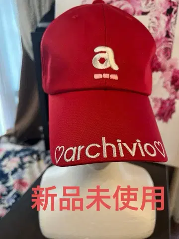 미사용 새상품 archivio 알치비오 캡