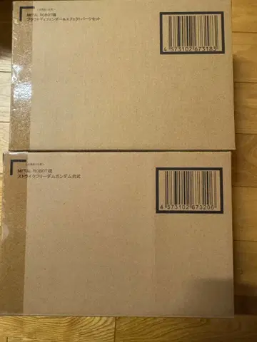 메탈 로봇혼 스트라이크 프리덤 이식 프라우드 디펜더 세트