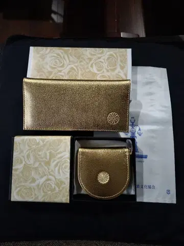 황궁 한정판 장지갑 말발굽형 동전 지갑 골드 2세트