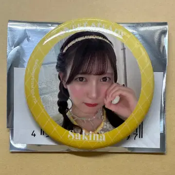 SWEET STEADY 야마우치 사키나 캔뱃지 YAKIMOCHI