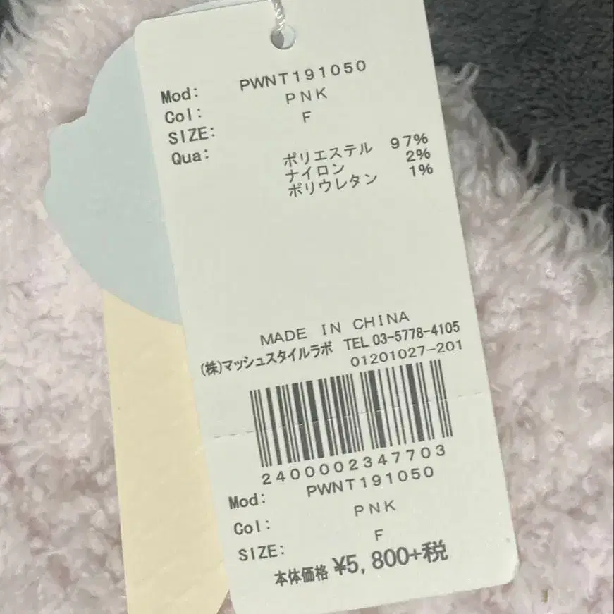 6번째 상품 이미지