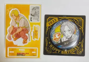 사카모토 데이즈 아사쿠라 신 디오라마 피규어 벌스데이 캔뱃지 2023