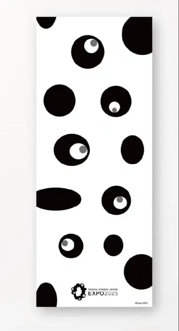 미야쿠미야쿠 코미야쿠 수건 손염색 블랙 미사용 새상품