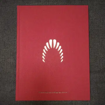 국립과학박물관 지구의 보물을 지켜라 클라우드 펀딩 답례품