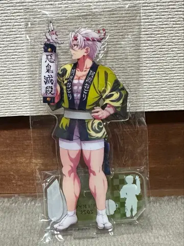 귀멸의 칼날 시나즈가와 사네미 아와오도리 아크릴 스탠드