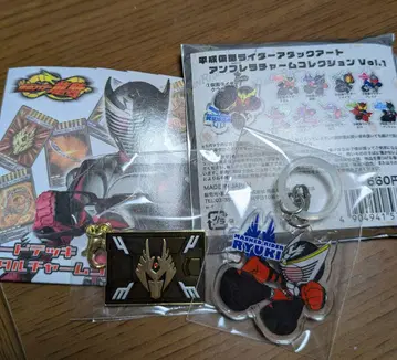 가면라이더 류우키 카드덱 메탈 참, 엄브렐라 참