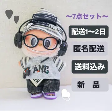 LABUBU 인형 옷 LABUBU 갈아입기 옷 7점 세트