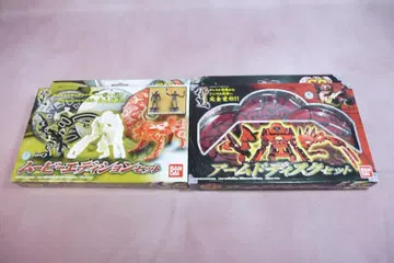 디스크 애니멀 EX 무비 에디션 세트 + SP 암드 디스크 세트