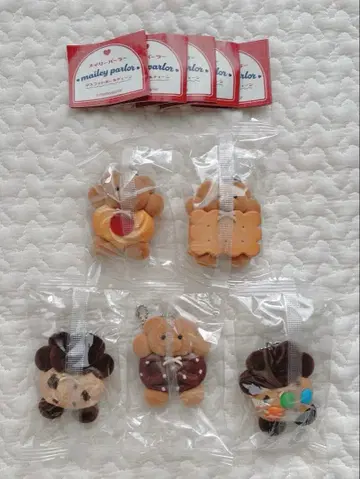 메일리 파라 마스코트 볼체인 컴프 세트