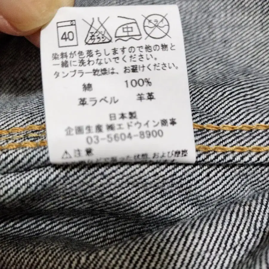 11번째 상품 이미지