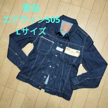 EDWIN 505 데님 자켓 L 사이즈 새상품