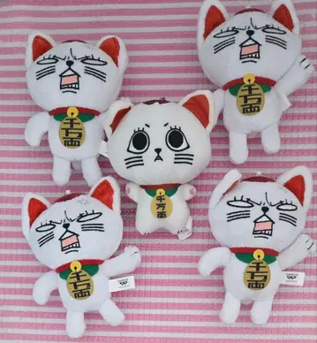 단다단 터보바바 마스코트 봉제 인형