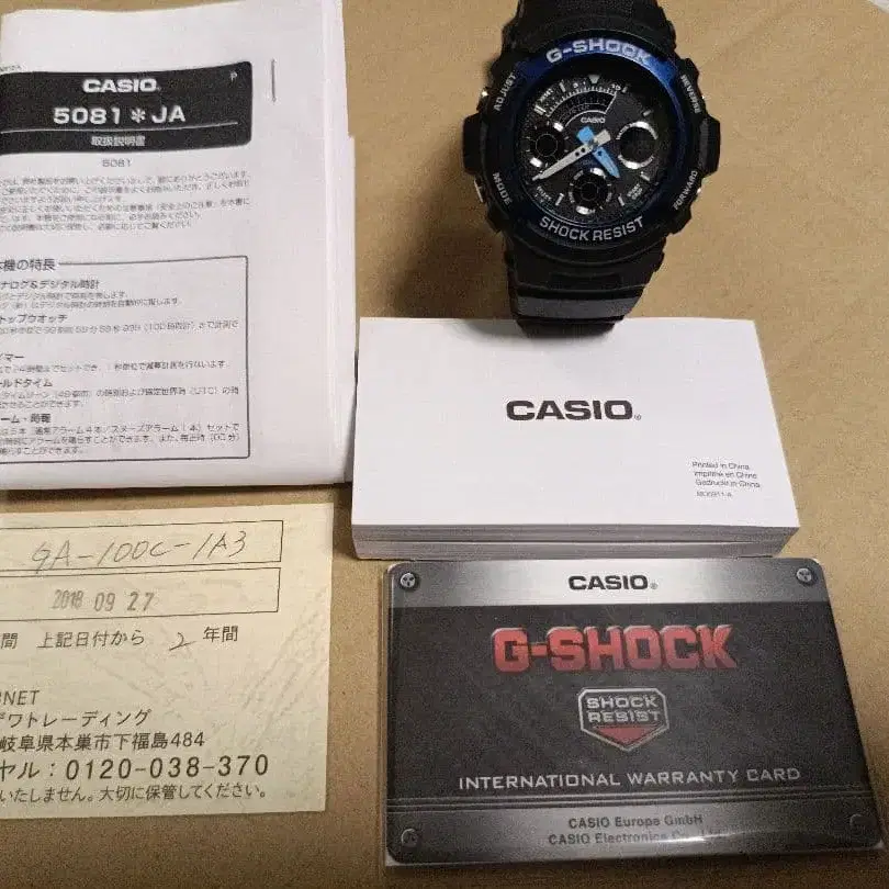 1번째 상품 이미지