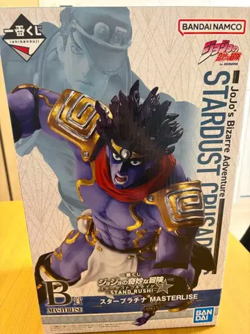 죠죠 제일복권 죠죠의 기묘한 모험 B상 스타 플래티넘 덤 포함