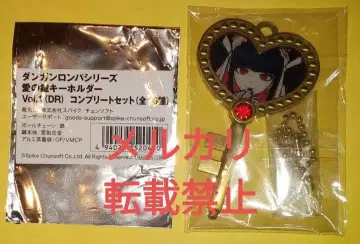 단간론파 사랑의 열쇠 세레스