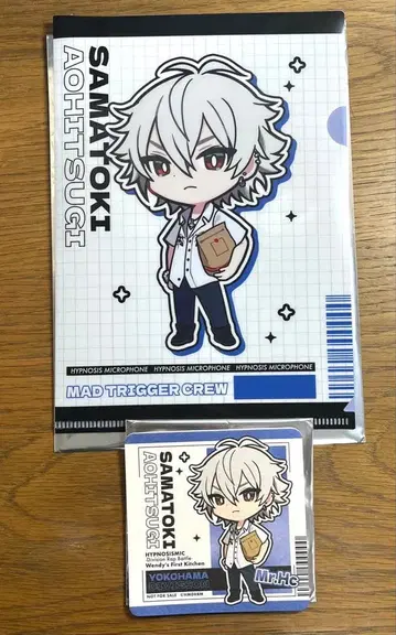 히프마이 웬디즈 특전 코스터 클리어 파일 세트 아오히츠기 사마토키