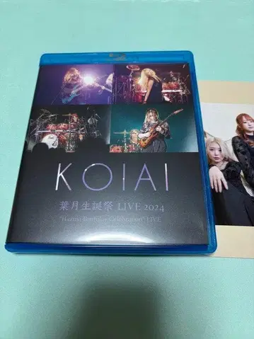 KOIAI 하즈키 생탄제 LIVE 2024 Blu-ray