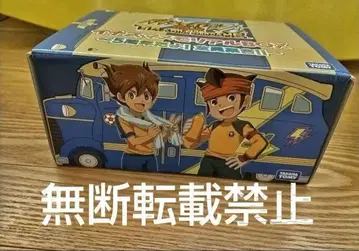 이나즈마 일레븐 메모리얼 BOX