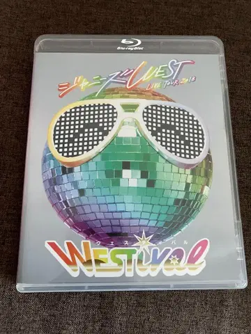 쟈니즈WEST LIVE TOUR 2018 WESTival