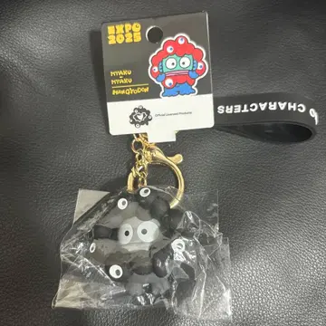 만박 산리오 블랙 미야쿠미야쿠 변신 키링 입체 마스코트 한교동
