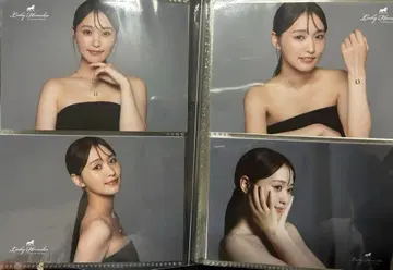 유카 스가이 럭키 호스슈 브로마이드 전종